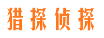 溧阳外遇出轨调查取证